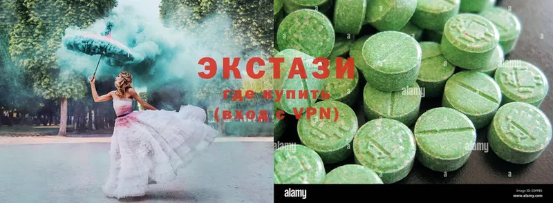 Ecstasy MDMA  закладки  Бикин 